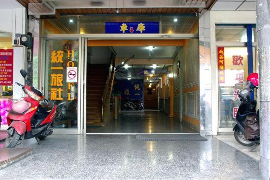 Uni Hotel Taitung Bagian luar foto
